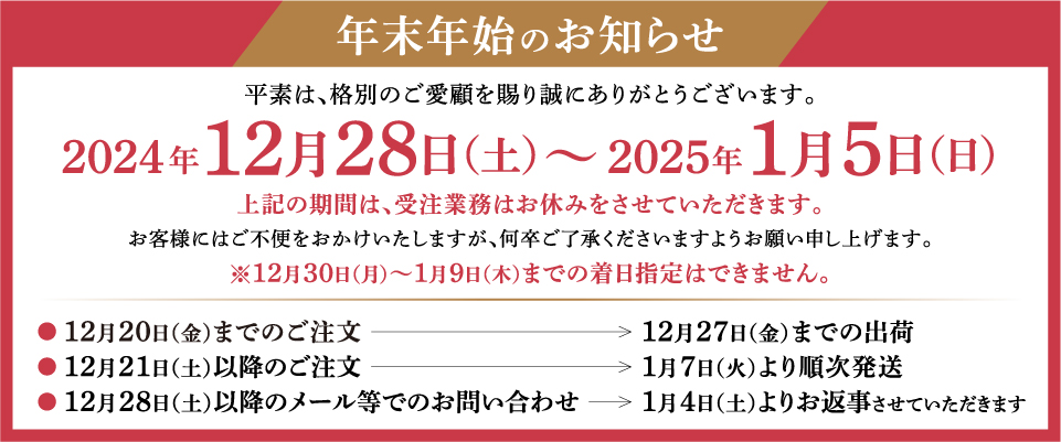 田野屋塩二郎シューラスク公式販売サイト｜ (株)スウィーツ