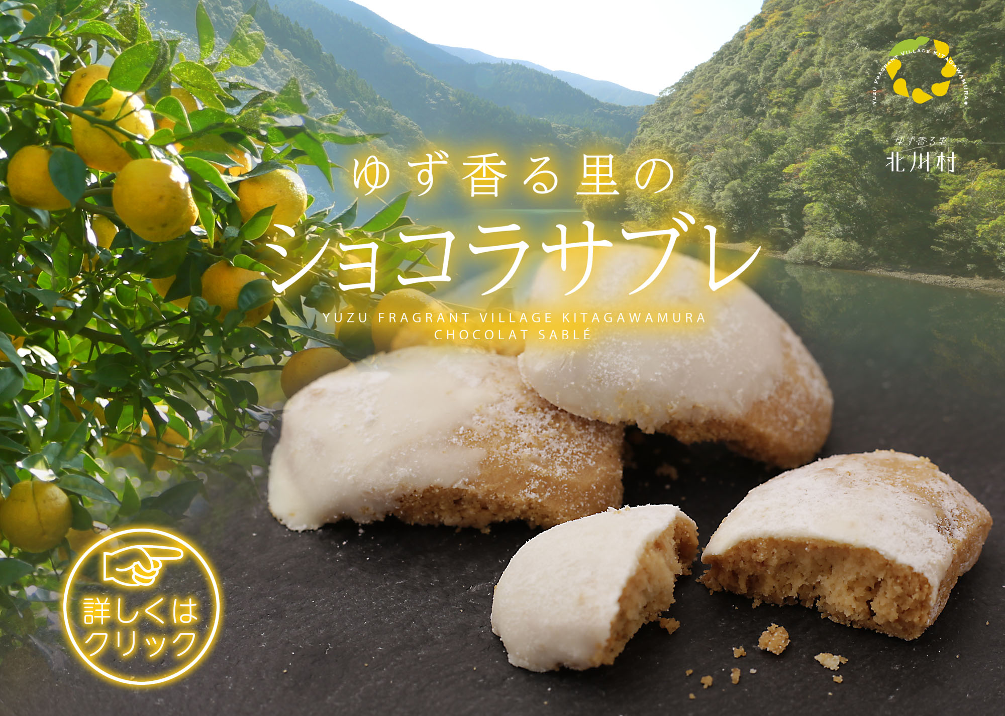 田野屋塩二郎シューラスク公式販売サイト｜ (株)スウィーツ